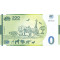 0 Euro biljet ZOO Amneville Jurarissic Expedition
